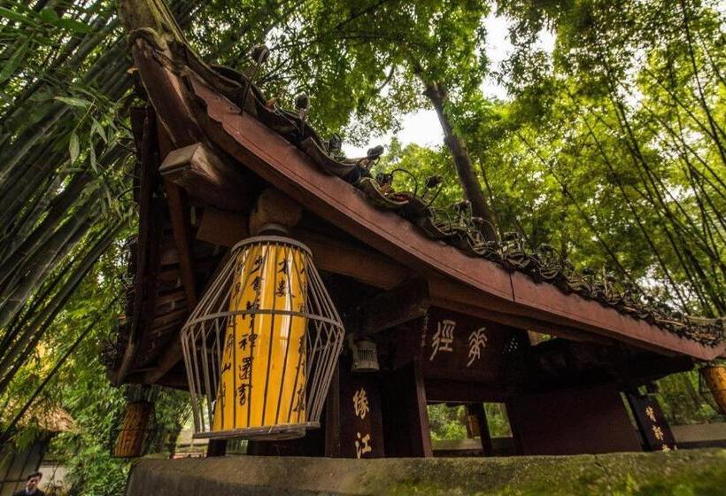 Fotos del hotel Chengdu Renhe Spring:  23