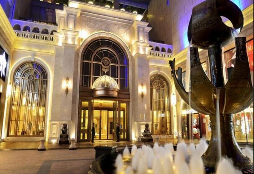 Fotos del hotel Chengdu Renhe Spring:  40