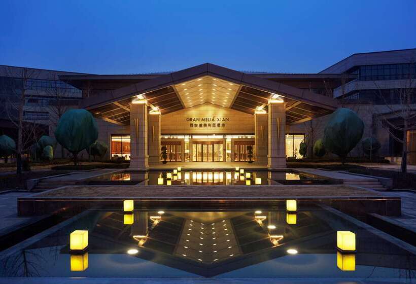 هتل Gran Melia Xian
