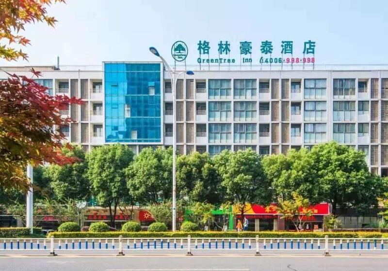 ホテル Greentree Inn Jiangsu Changzhou Jinghu High Speed Rail North Station Business
