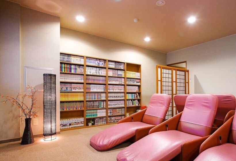 Fotos del hotel Hakonenomori Okada:  12