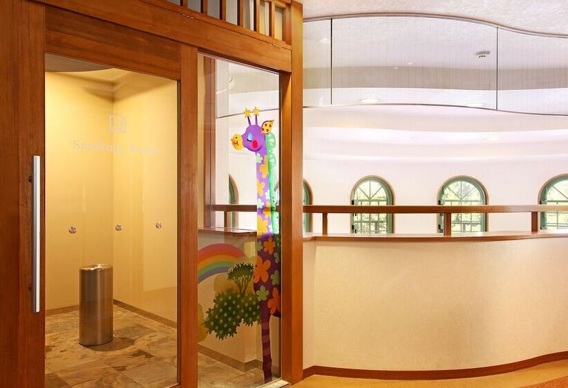 Fotos del hotel Hakonenomori Okada:  49