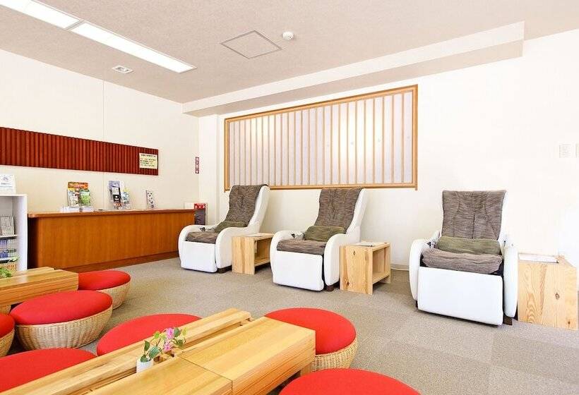 Fotos del hotel Hakonenomori Okada:  50