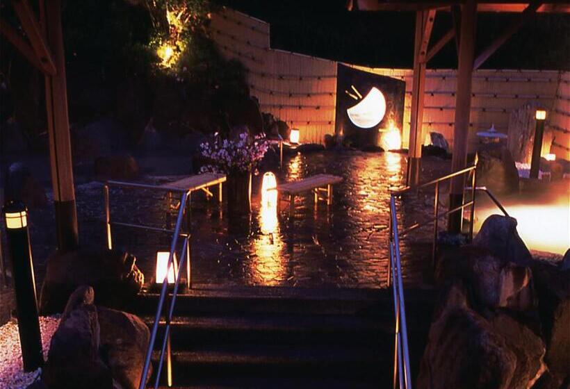 Fotos del hotel Hakonenomori Okada:  30