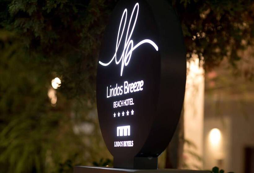 هتل Lindos Breeze Beach