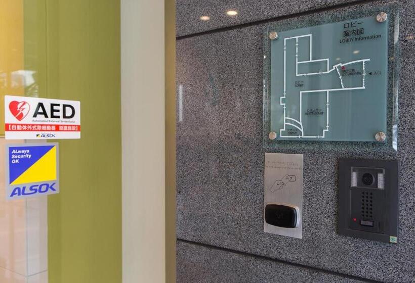 Fotos del hotel Ueno:  35