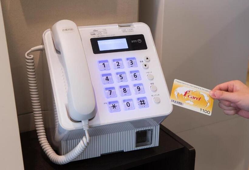 Fotos del hotel Ueno:  42