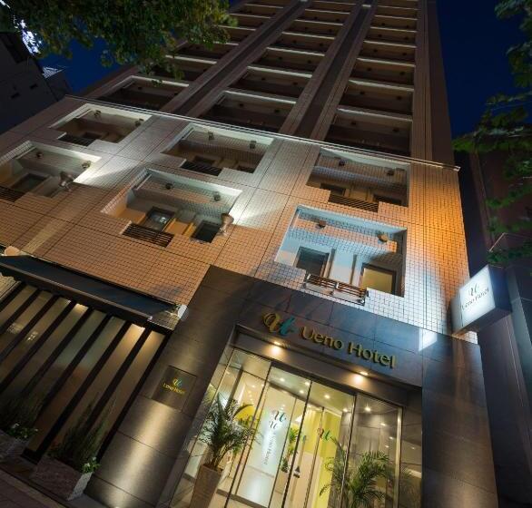 Fotos del hotel Ueno:  31