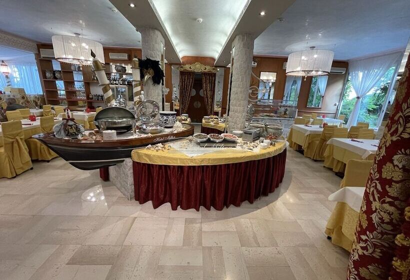 Milton Boutique Hotel   Adults Only