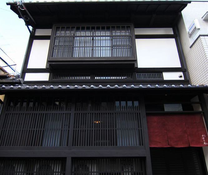 Suoan Machiya Residence Inn