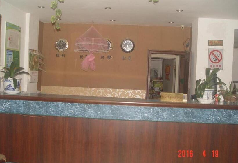 酒店 Taizhou Taishan Business