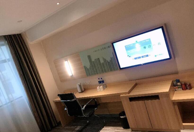 هتل City Comfort Inn Hefei Shuanggang Fuyang Road