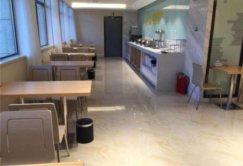 هتل City Comfort Inn Hefei Shuanggang Fuyang Road