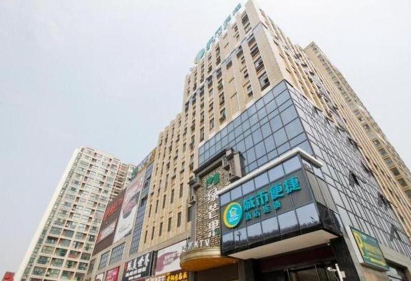 هتل City Comfort Inn Hefei Shuanggang Fuyang Road