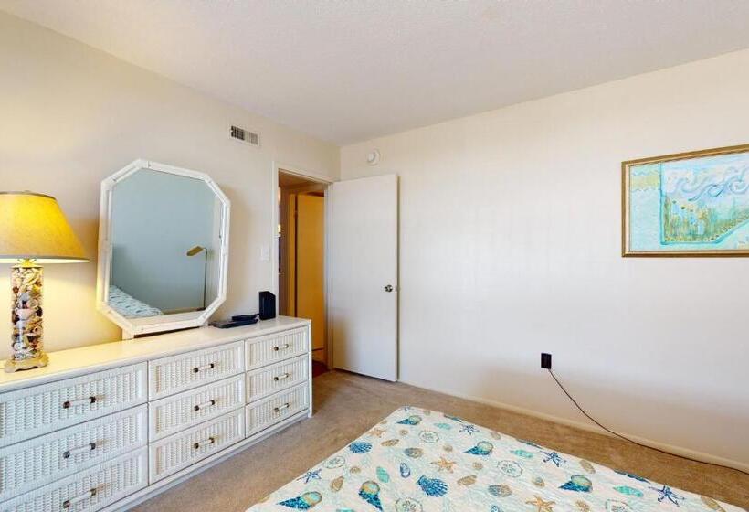فندق Sea Colony  208 Brandywine House
