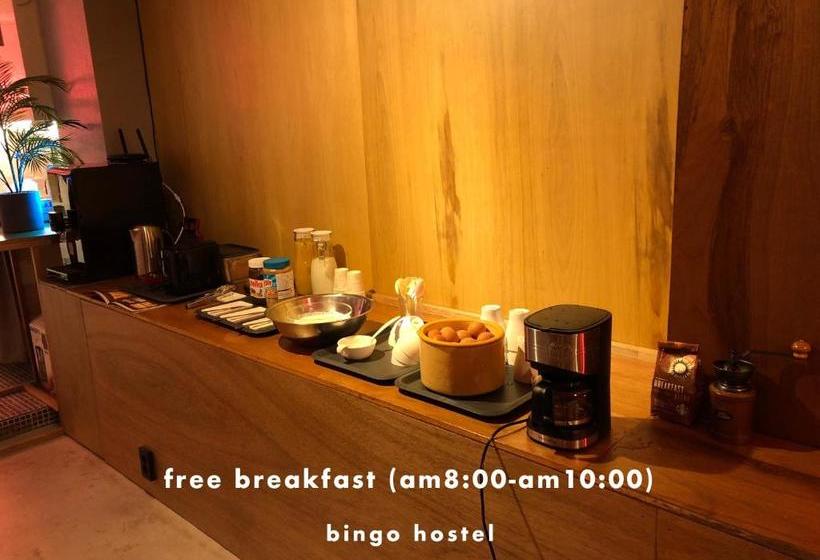 Bingo Hostel Insadong