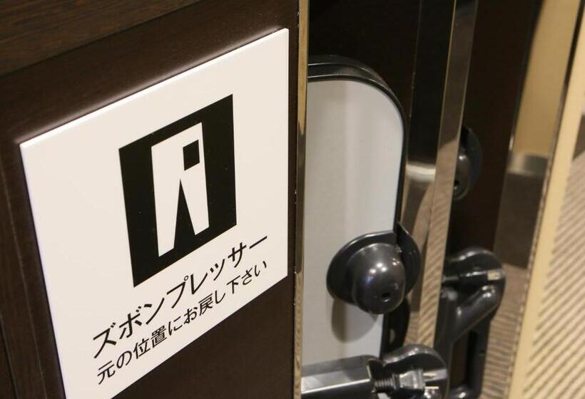 Apa Hotel Higashi Nihombashi Ekimae