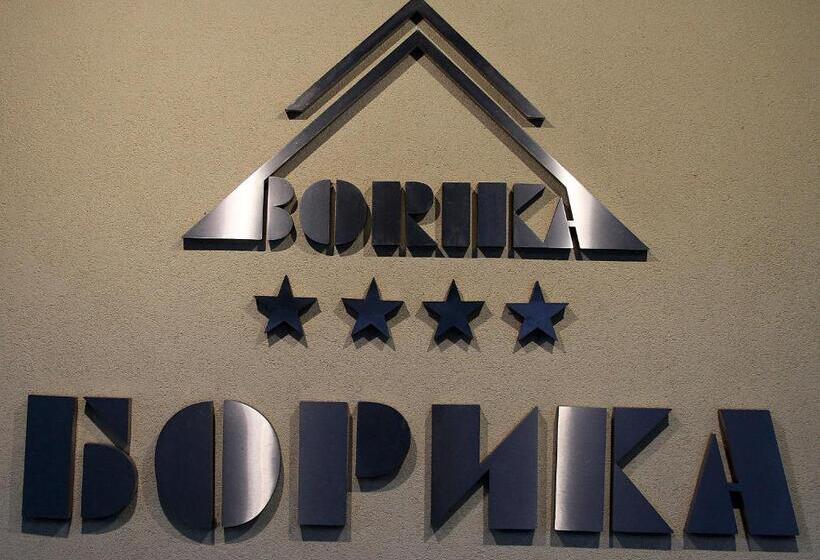 هتل Borika