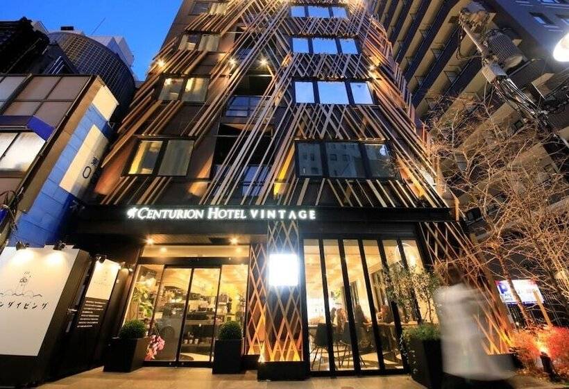 Fotos del hotel Centurion  Grand Akasakamitsuke Station:  25