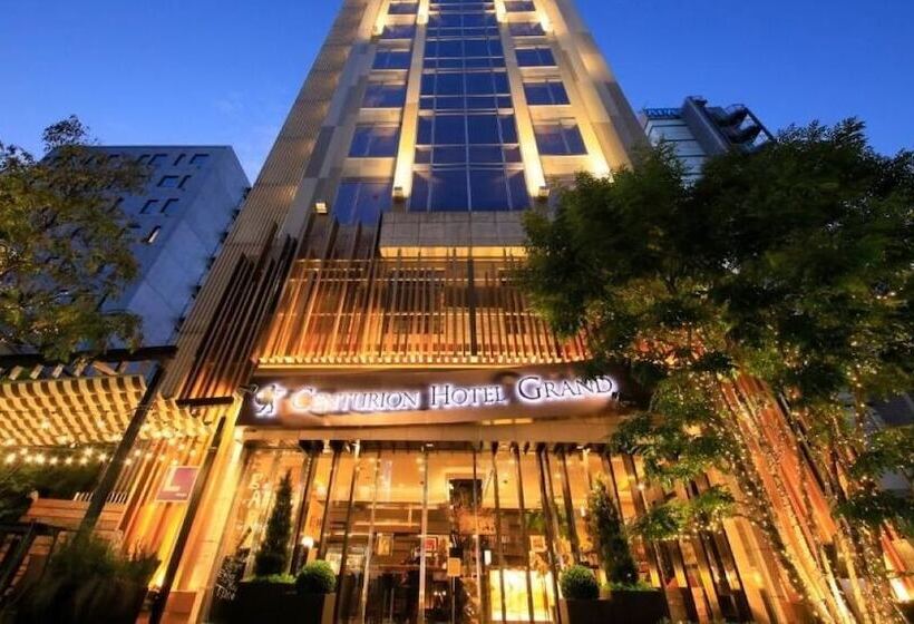 Fotos del hotel Centurion  Grand Akasakamitsuke Station:  9