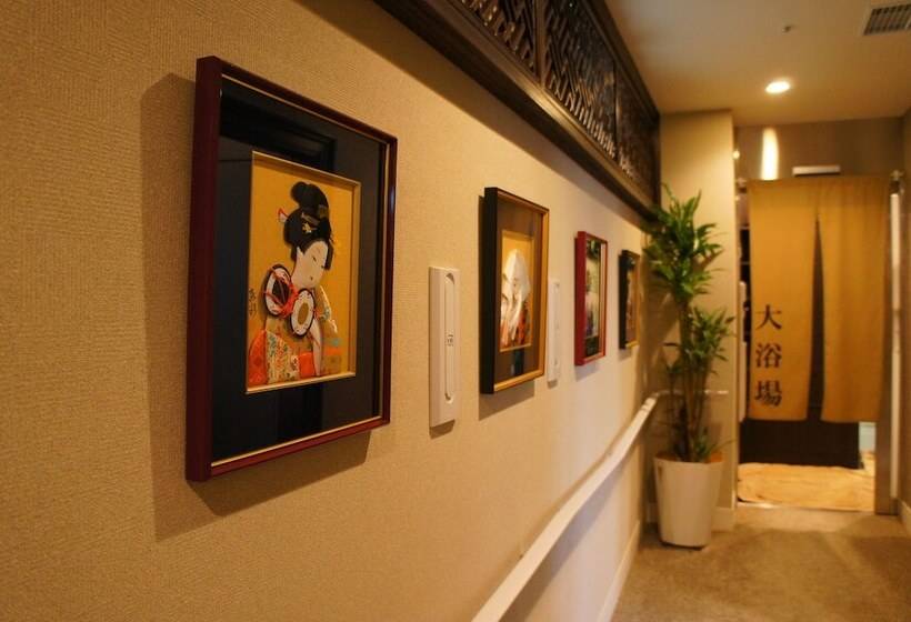 Fotos del hotel Centurion  Grand Akasakamitsuke Station:  12