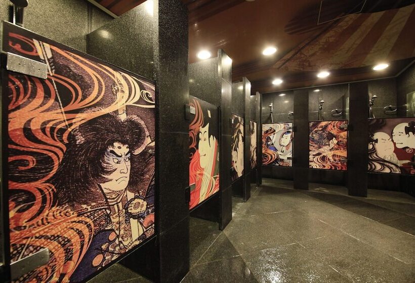 Fotos del hotel Centurion  Grand Akasakamitsuke Station:  23