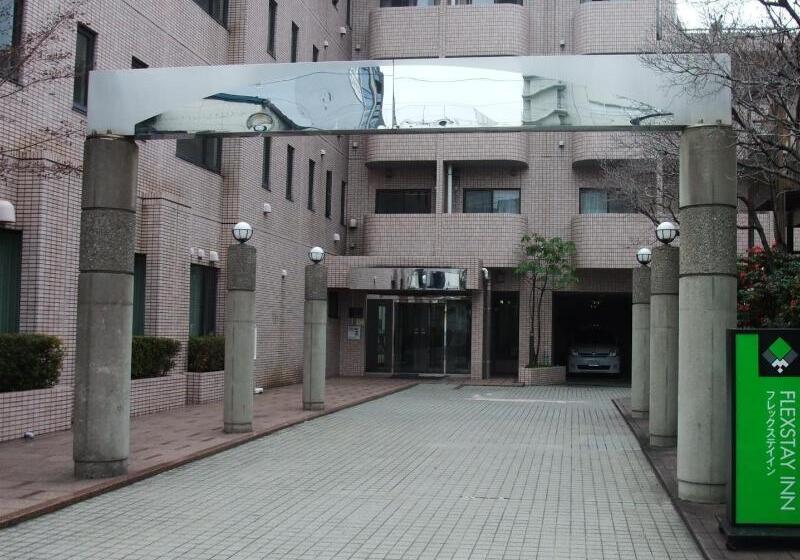 בית מלון כפרי Mystays Iidabashi