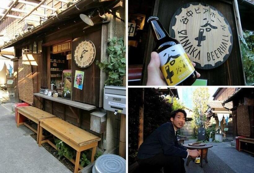 Fotos del hotel Graphy Nezu:  28