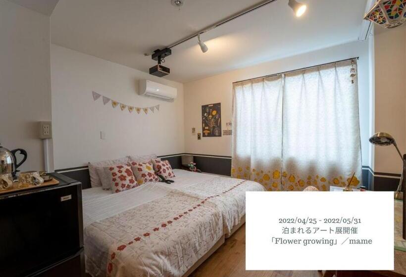 Fotos del hotel Graphy Nezu:  24