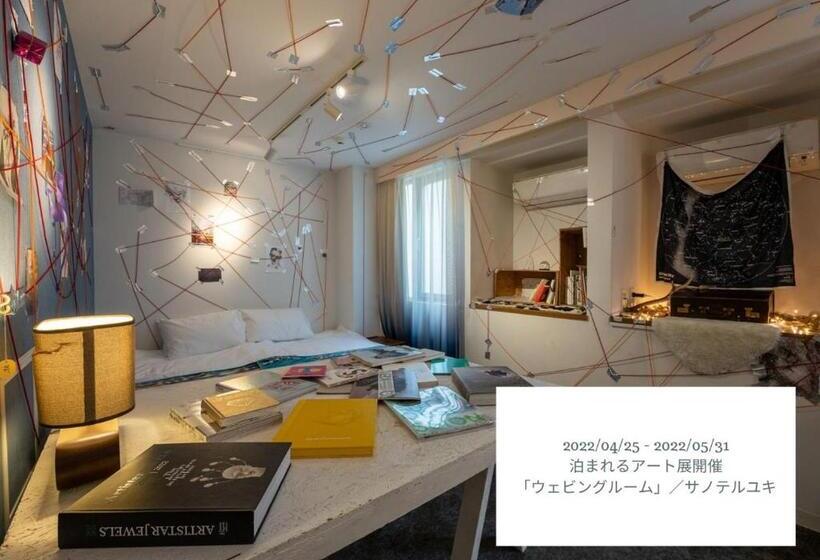 Fotos del hotel Graphy Nezu:  20