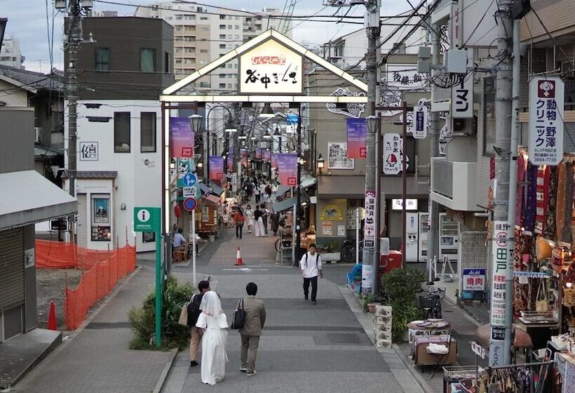 Fotos del hotel Graphy Nezu:  14