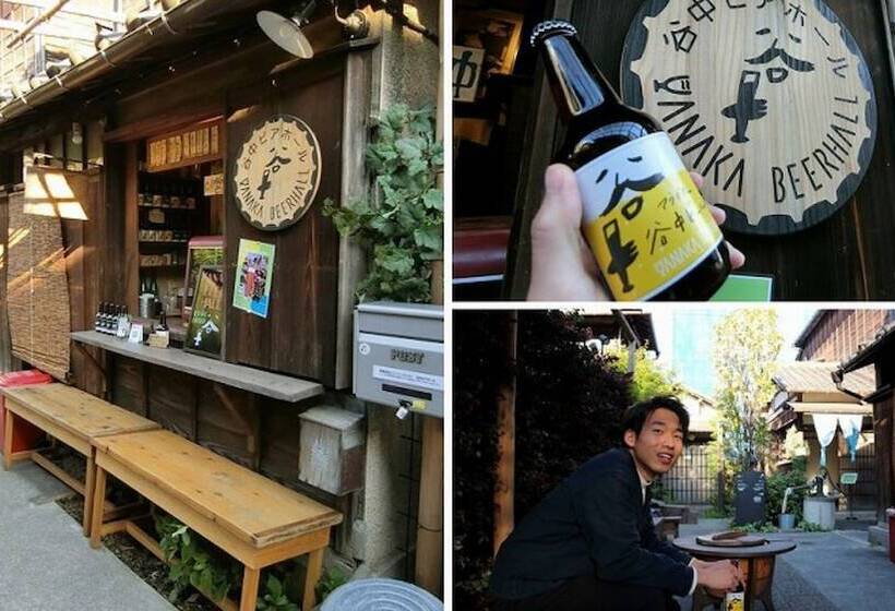 Fotos del hotel Graphy Nezu:  10