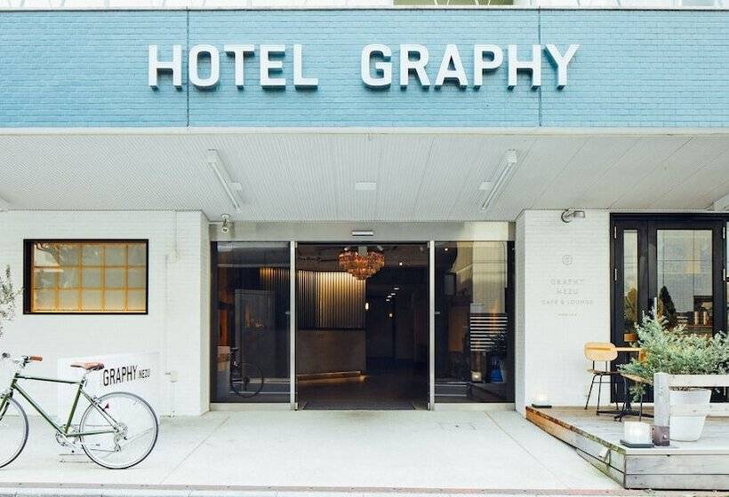 Fotos del hotel Graphy Nezu:  31