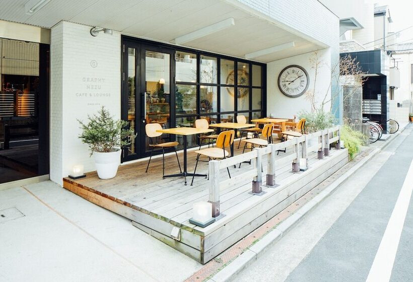 Fotos del hotel Graphy Nezu:  32