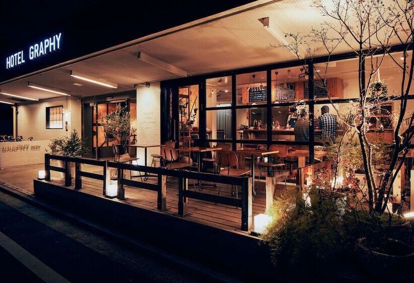 Fotos del hotel Graphy Nezu:  33