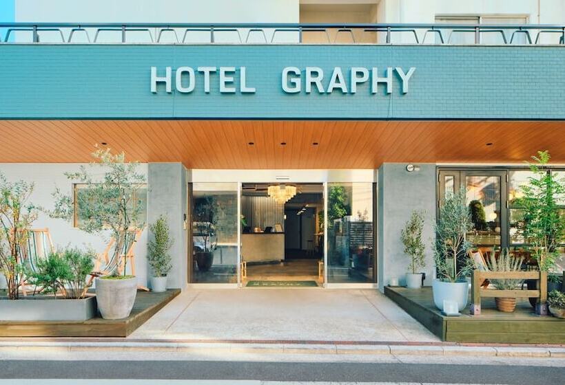 Fotos del hotel Graphy Nezu:  35