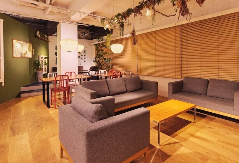 Fotos del hotel Graphy Nezu:  39