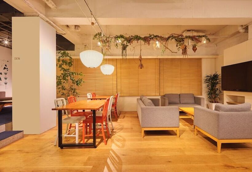 Fotos del hotel Graphy Nezu:  40