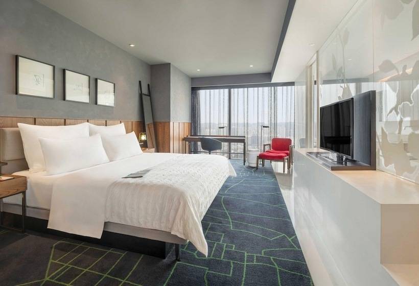 Fotos del hotel Le Meridien Zhengzhou:  3