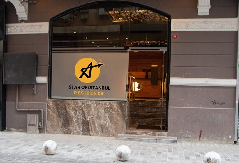 Fotos del hotel Molton  Nisantasi:  18