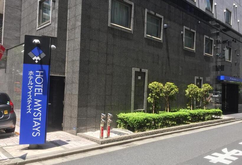 Fotos del hotel Mystays Kamata:  13