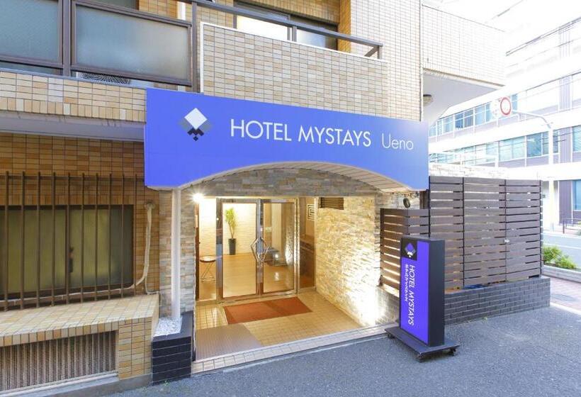 Fotos del hotel Mystays Ueno Inaricho:  4