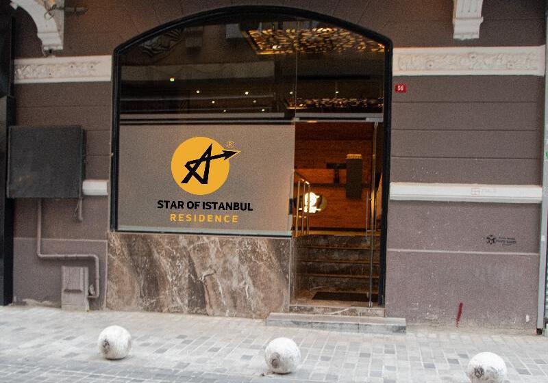 Fotos del hotel Molton  Nisantasi:  12