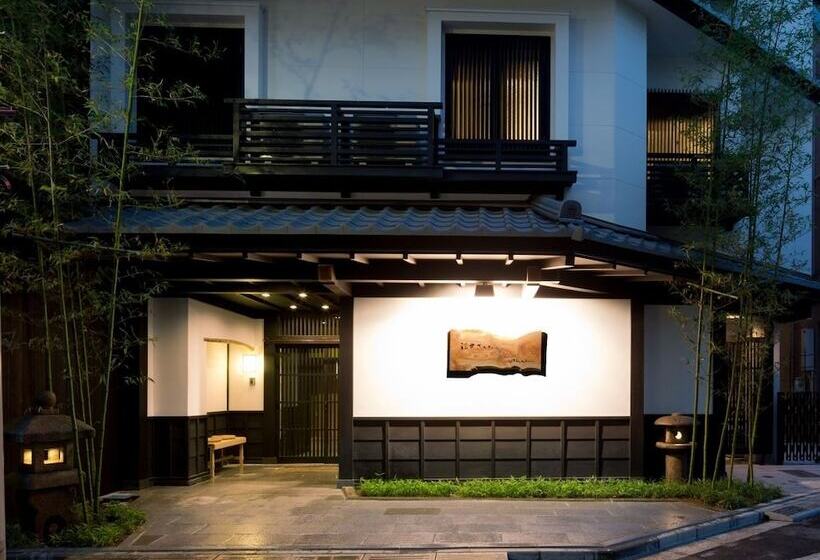 Fotos del hotel The Edo Sakura:  21