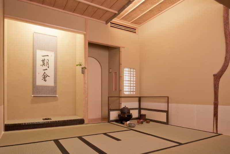 Fotos del hotel The Edo Sakura:  60