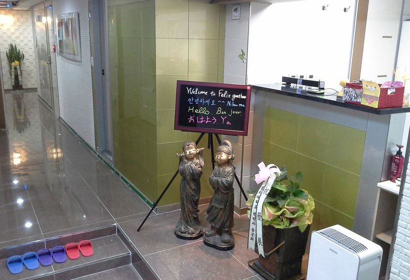 פנסיון Feliz Guesthouse