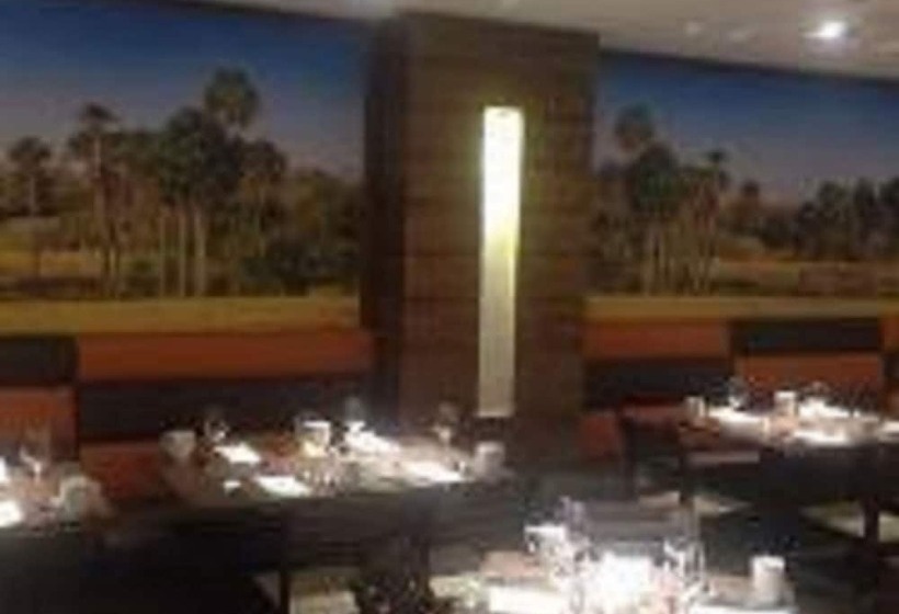 هتل Estelar Yopal