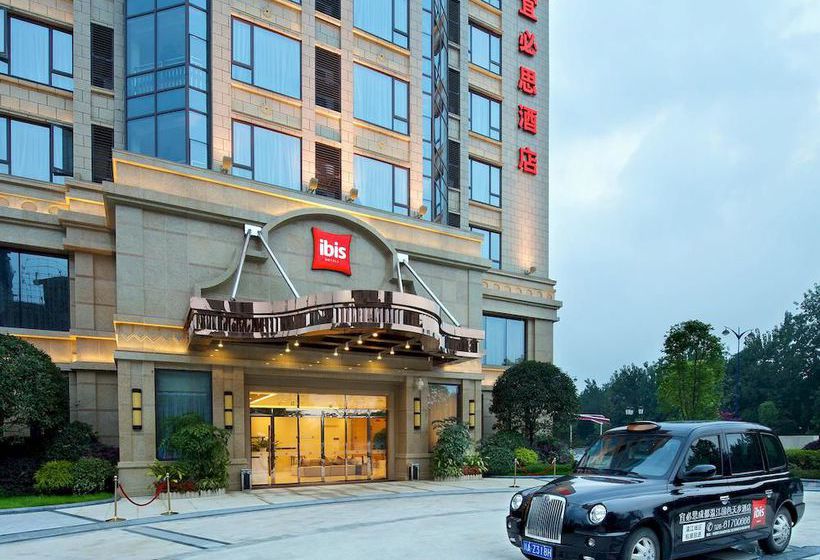 Fotos del hotel Ibis Wenjiang Floraland: 1 Fotos del hotel Ibis Wenjiang Floraland: 1