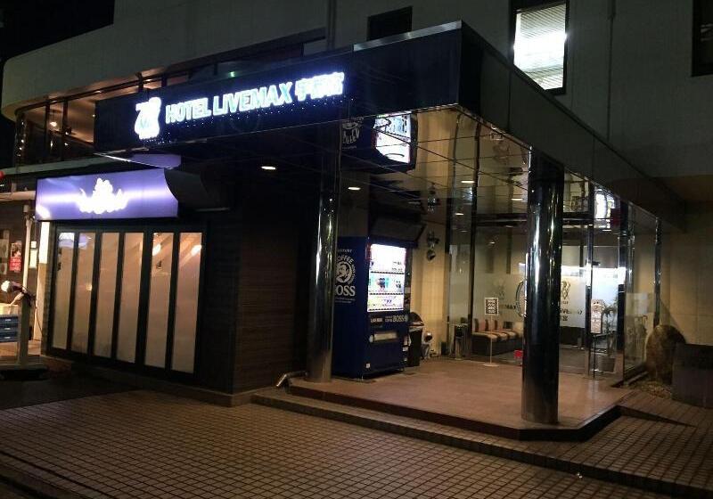 فندق Livemax Budget Utsunomiya