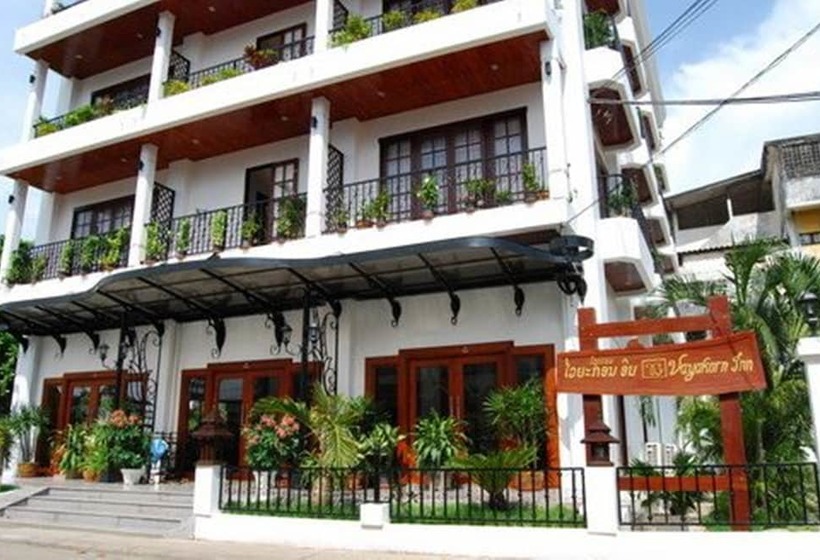 هتل Vayakorn Inn